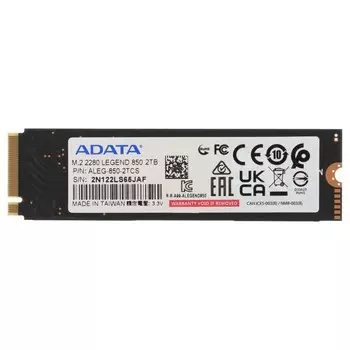 Накопитель SSD A-Data PCIe 4.0 x4 2TB ALEG-850-2TCS Legend 850 M.2 2280