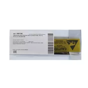 Накопитель SSD ExeGate Next KC2000TP480, 480 Гб, PCI-E x4, M2