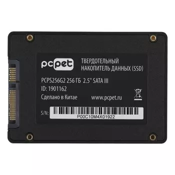 Накопитель SSD PC Pet SATA III 256GB PCPS256G2 2.5" OEM