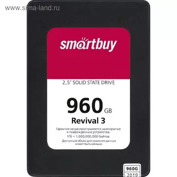 Накопитель SSD SmartBuy Revival3 SB960GB-RVVL3-25SAT3, 960Гб, SATA-III, 2,5", 3D TLC