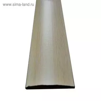 Наличник МДФ полукруглый Беленый дуб 7,5x70x2150