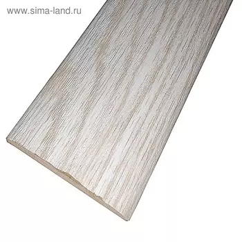Наличник плоский, 2150 × 70 × 5.5 мм, ПВХ, цвет белёный дуб