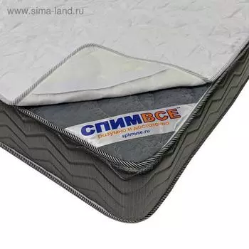 Наматрасник «Классик жаккард», размер 80 195 см