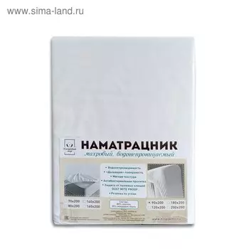 Наматрасник «Защита», размер 60 × 200 см