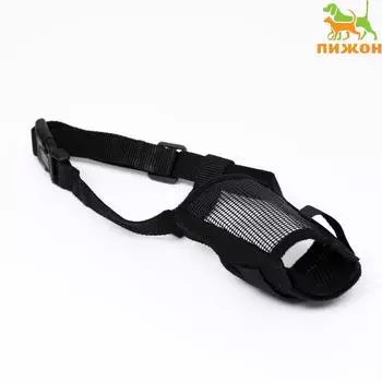 Намордник сетчатый с двойной фиксацией, размер M (длина по носу 10 см, обхват морды 20 см), чёрный