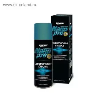 NanoPro Силиконовая смазка 200мл аэрозоль RunWay RW6142