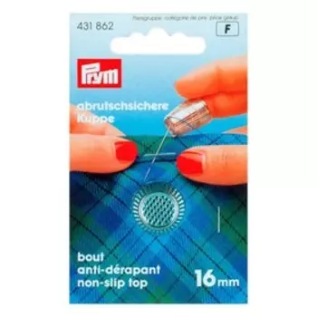 Наперсток с кантом против скольжения, цинк, хром. покр., 16,0мм Prym