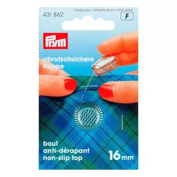 Наперсток с кантом против скольжения, цинк, хром. покр., 16,0мм Prym