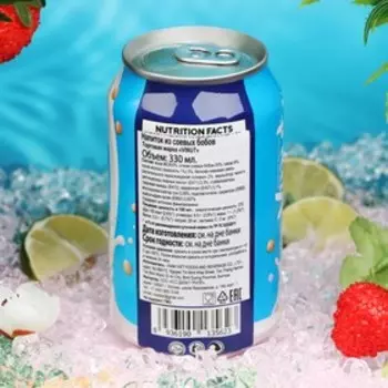 Напиток безалкогольный Vinut Соевое молоко, 330 мл