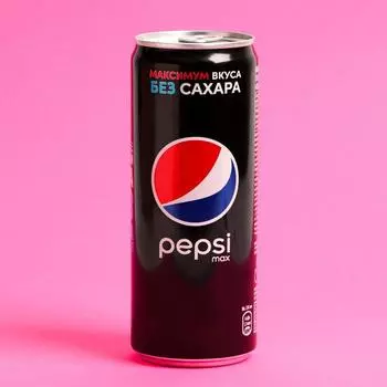 Напиток сильногазированный Pepsi Max, 0,33 л