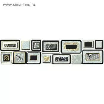 Напольный бордюр Emperador EM5E052, белый, 110х420 мм