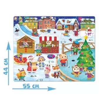 Напольный пазл «Новогодний праздник», 20 крупных деталей