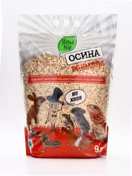 Наполнитель для грызунов, птиц, рептилий осиновый премиум «Зверьё Моё» 1.8 кг