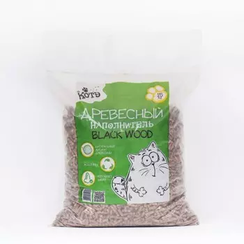 Наполнитель древесный «КОТЭ» Blackwood, 15 кг