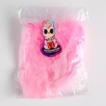 Наполнитель из перьев для шаров и подарков «Нежность» , 15 х 11 см