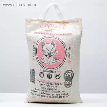 Наполнитель минеральный с добавлением силикагеля "Экософт-Комфорт", 20 л