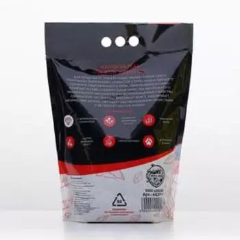 Наполнитель силикагель + диатомит "Пижон" Premium, 5 л