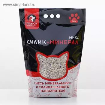 Наполнитель силикагель + диатомит "Пижон" Premium, 5 л