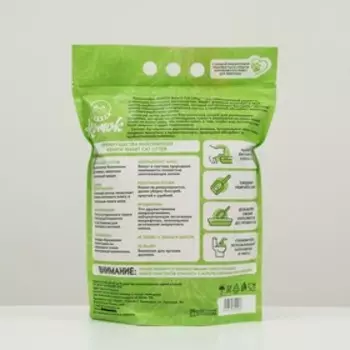 Наполнитель тофу "Комок" Confetti, 5 л
