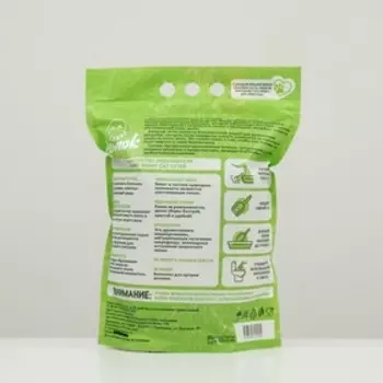 Наполнитель тофу "Комок" Green tea, 5 л