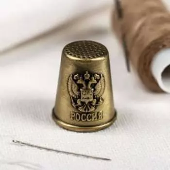 Напёрсток сувенирный «Абакан»