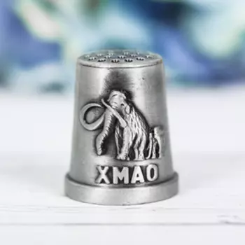 Напёрсток сувенирный «ХМАО», чернёное серебро