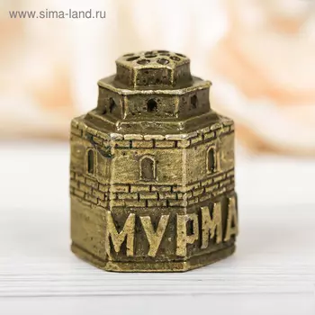 Напёрсток сувенирный «Мурманск», латунь