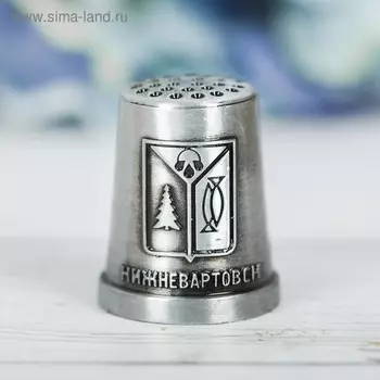 Напёрсток сувенирный «Нижневартовск»