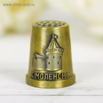 Напёрсток сувенирный «Смоленск»