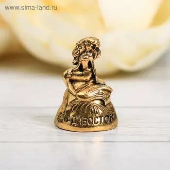 Напёрсток сувенирный «Владивосток», зoлoто
