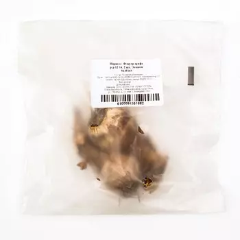 Нарцисс Флауер дрифт, р-р 12/14, 2 шт, Эконом