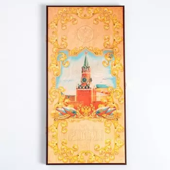 Нарды средние «Россия» 50 50 см