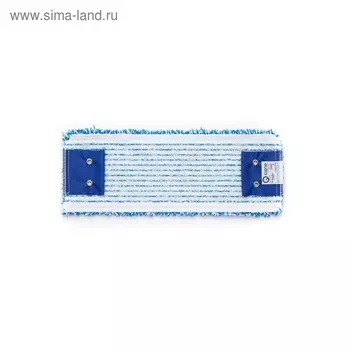 Насадка для швабры WET, плоская микрофибра, цвет синий/белый, 40 см