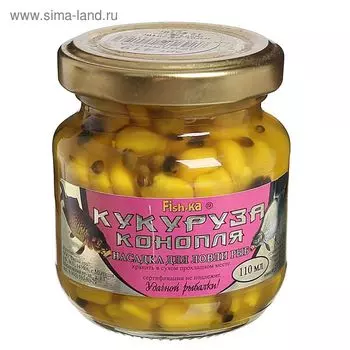 Насадка "Кукуруза-Конопля" земляника, 110 мл