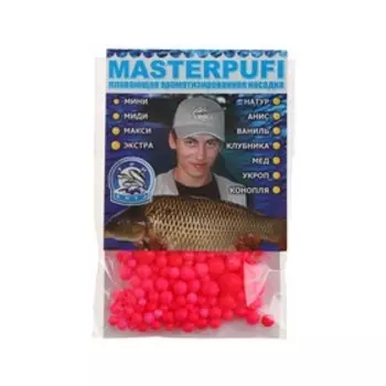 Насадка пенопластовые шарики, анис, розовая