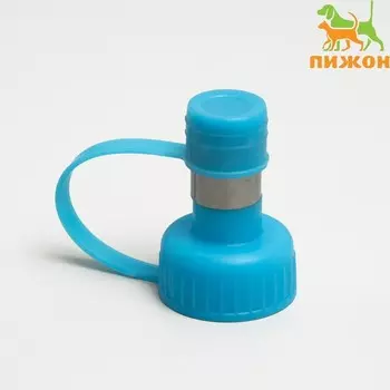 Насадка на бутылку для поения животных, микс цветов