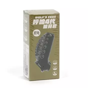 Насадка на пенис с эрекционным кольцом, гелевый силикон, стимулирующая, рельеф А, черная