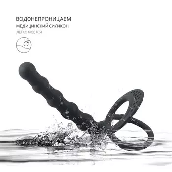 Насадка на пенис с эрекционным кольцом «Бусины», черный