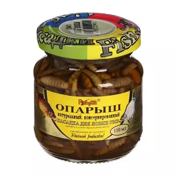 Насадка опарыш Big консервированная, вкус конопля, 110 мл