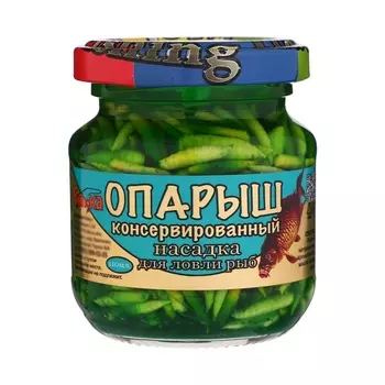Насадка опарыш консервированная, вкус чеснок, 110 мл