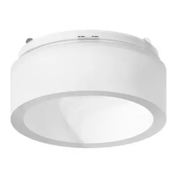 Насадка передняя для корпуса Ambrella light DIY Spot, 10Вт MR16, цвет белый, матовый