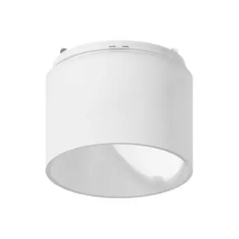 Насадка передняя для корпуса Ambrella light DIY Spot, 10Вт MR16, цвет белый, матовый