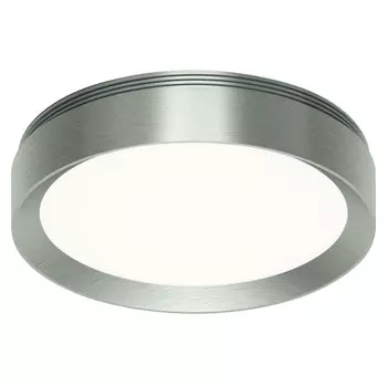Насадка передняя для корпуса светильника с диаметром отверстия D85mm Ambrella light, DIY Spot, N8133, цвет графит полированный
