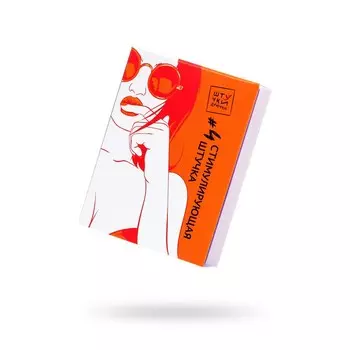 Насадка стимулирующая с усиками №4, 19 см