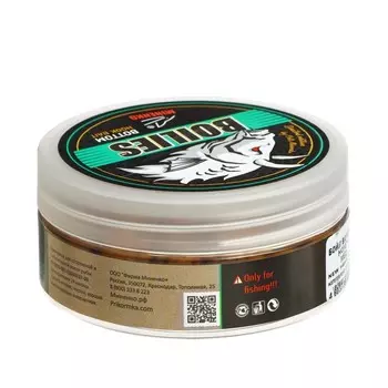 Насадочные бойлы MINENKO, Мед, варёные, 14 мм, 100 г