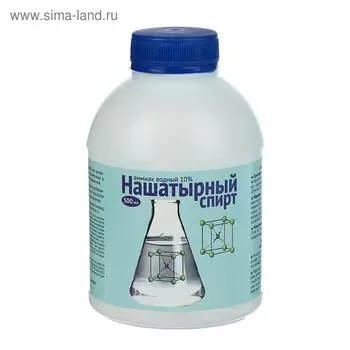 Нашатырный спирт, 500 мл