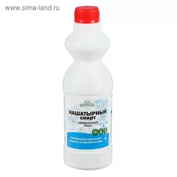 Нашатырный спирт (Аммиачная вода), Ивановское, 1 л