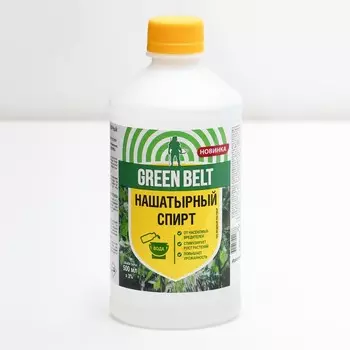 Нашатырный спирт, Грин Бэлт, 0.5 л