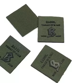Нашивка Baggl, размер 4x4,5 см, цвет хаки