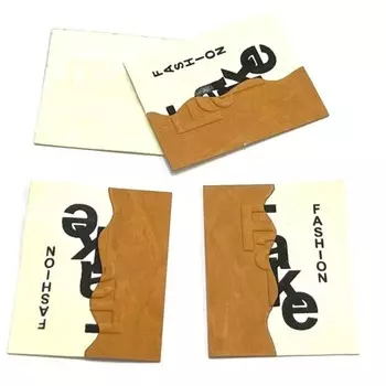 Нашивка Fake Fashion, размер 3,5x5 см, цвет молочный, коричневый